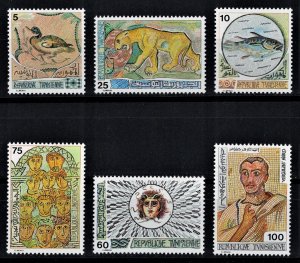 TUNISIA 1976 - Ancient Tunisian Mosaics / complete set MNH