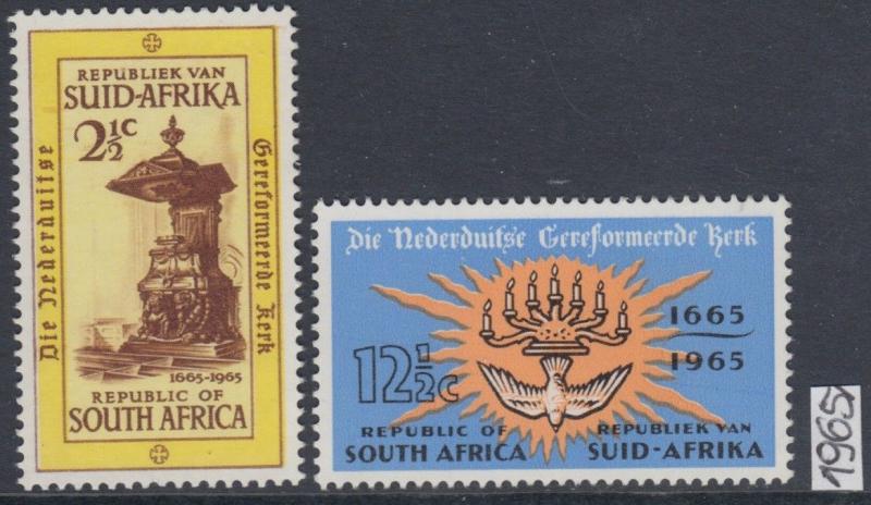 XG-AO210 SOUTH AFRICA IND - Religion, 1965 Church Anniversary MNH Set