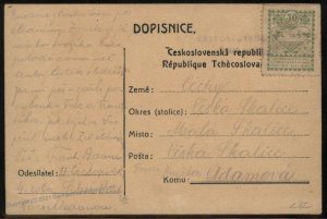 Czech Legion 1920 Siberia Russia VLADIVOSTOK Feldpost 99395