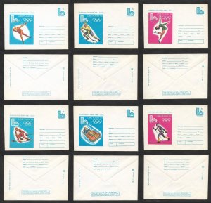 SD)1980 USA  6 WINTER OLYMPIC ENVELOPES, NEW