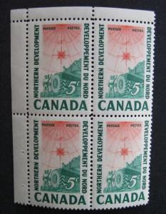 Canada 391 Corner Block UL VF MNH