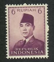 Indonesia;  Scott 394; 1951; Unused; NH
