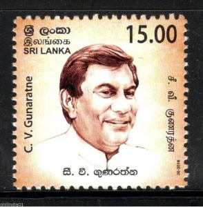 Sri Lanka 2016 Mr. C. V. Gunaratne Politician Famous People MNH # 4315