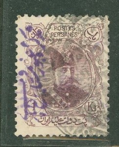 Iran #357 Used Single