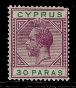 CYPRUS GV SG87, 30pa violet & green, M MINT.