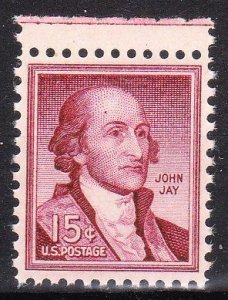 MOstamps - US Scott #1046 XF-Sup Mint OG NH - Lot # HS-E226