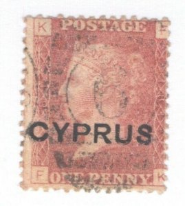 Cyprus 2 Plate 181 Used CV. $210 (JH 10/22) GP 