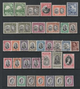 Grenada a small & mostly MH lot of KGVI & early QE2