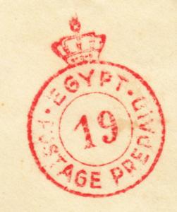 Egypt Red Crowned Circle Postage Prepaid Postmark on 1935 Envelope w/ X-Mas Seal