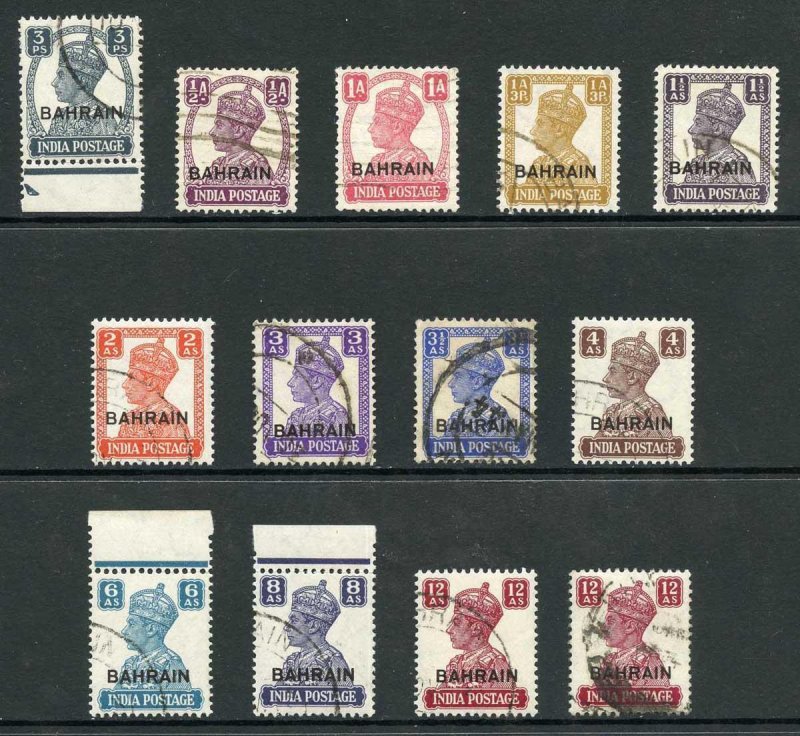 Bahrain SG38/50 1942 Set (no 9p) extra 12a Fine Used 