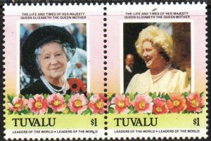 Tuvalu Sc #314 MNH pair