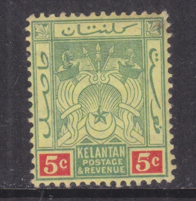 KELANTAN, 1911 Arms, Mult. CA. 5c. Green & Red on Yellow, lhm.