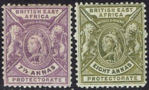 BRITISH EAST AFRICA 1896 QV LIONS 7½A AND 8A