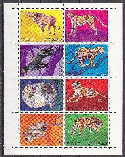 Oman State, 1969 issue. Wild Animals, sheet of 4. #2. ^