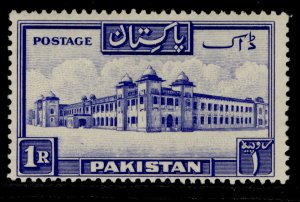 PAKISTAN GVI SG38, 1r ultramarine, NH MINT. Cat £26. PERF 14 