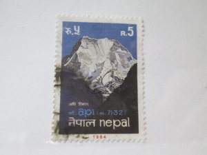Nepal #430 used  2024 SCV = $1.25