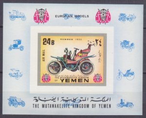 1970 Yemen Kingdom 1179B225b Cars 5,00 €