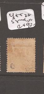 French India 15c/25 Y&T 22 signed VFU (12ayz)