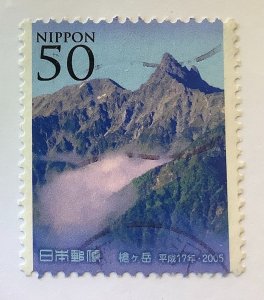 Japan 2005 Scott 2927 used - 50y, Japanese Alpine Club, Mount Hotaka