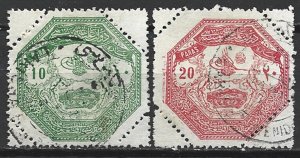 COLLECTION LOT 15097 TURKEY #M1-2 1898 CV+$15