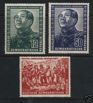 Germany DDR #82 - #84 VF/NH Set
