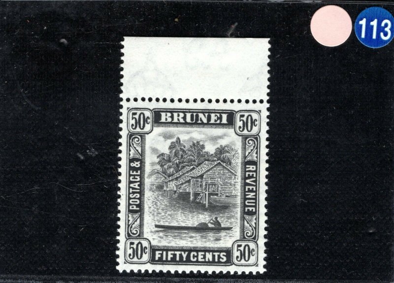 BRUNEI Stamp 50c Mint UMM MNH OBLUE113