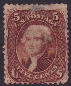 #75 Used, Fine, Small thin (CV $425 - ID47601) - Joseph Luft