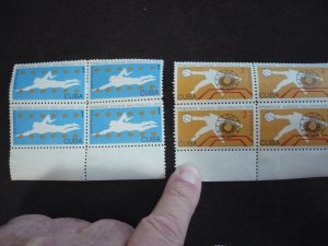 Stamps - Cuba - Scott# 980-983 - Mint Hinged Set of 4 Stamps in Blocks of 4