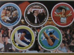 ​KOREA-2001-SC#4170 OLYMPIC GAMES'2008 BEIJING-MNH-SHEET-VERY FINE