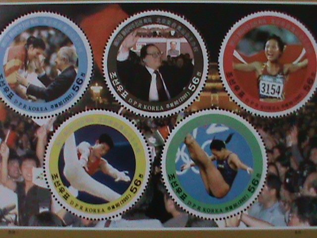 ​KOREA-2001-SC#4170 OLYMPIC GAMES'2008 BEIJING-MNH-SHEET-VERY FINE