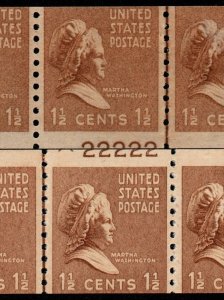 U.S. #840 MNH Coil Strips of 5 w/ PL# 22222