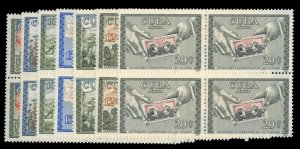 Cuba #625-628, C200-202 Cat$48.40, 1960 Revolution, complete set with Airpost...