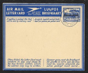 BECHUANALAND Aerogramme 3d Buildings 1954 Lobatse cancel!