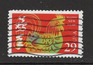 Scott # 2720 tagging under design used Singles