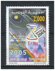 2005 - Tunisia - World Year of Physics 2005 - Complete set 1v.MNH** 