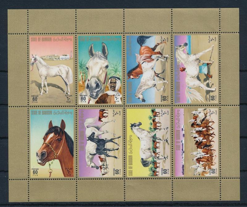 [30927] Bahrain 1975 Animals Horses MNH Sheet