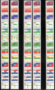 1990 Liberia Flags 5 strips of 13 each full set MNH Sc# 1140 / 1144 CV $90.50