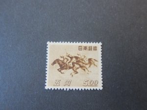 Japan 1948 Sc 412 set MH