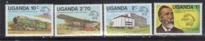 Uganda 310-13 Mint NH