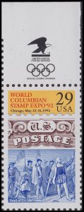 US 2616 World Columbian Philatelic Expo'92 29c trademark single U MNH 1992