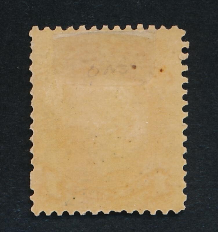 CANADA 23 MINT FINE HINGED