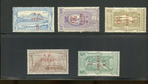 GREECE SCOTT #159/63 OLYMPIC SURCHARGES MINT HINGED