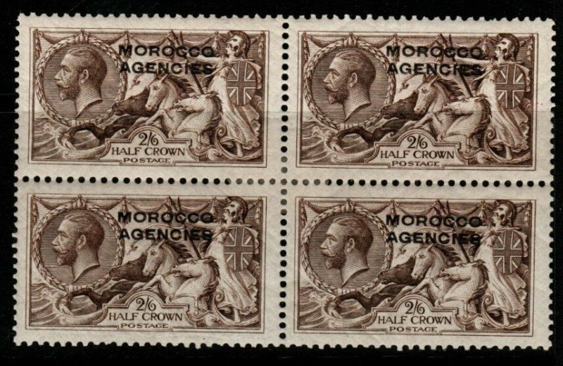 MOROCCO AGENCIES SG50 1914 2/6 SEPIA BROWN BLOCK OF 4 MTD MINT