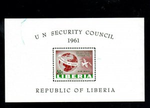 LIBERIA #C131  1961  U.N EMBLEM   MINT  VF NH  O.G  S/S  a