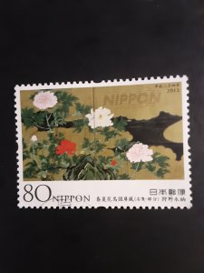 Japan #3417         Used