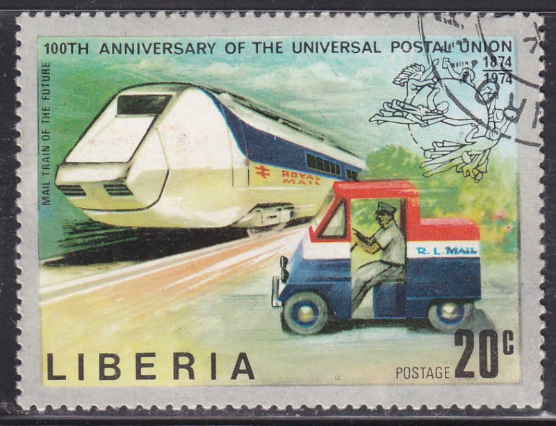 Liberia 667 Universal Postal Union 1974