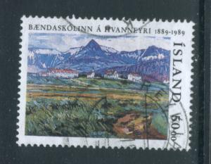 Iceland 680  Used (3)
