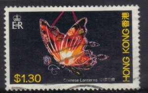 HONG KONG  SC# 433  USED $1.30 1984 LANTERN   SEE SCAN