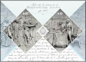 Argentina 2016 MNH Stamps Souvenir Sheet Scott 2785 Independence Sculpture Art