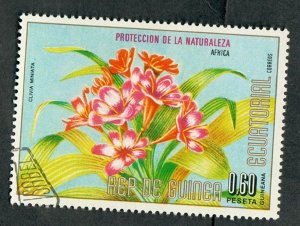 Equatorial Guinea Asian Flower used CTO single